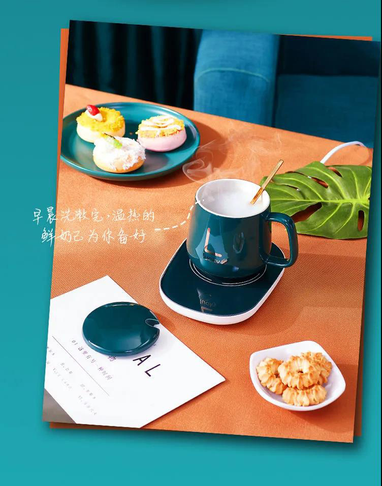 Temperature Cup Heating Coaster Automatic Insulation Heating Coaster Intelligent Constant Temperature Water Cup Mat