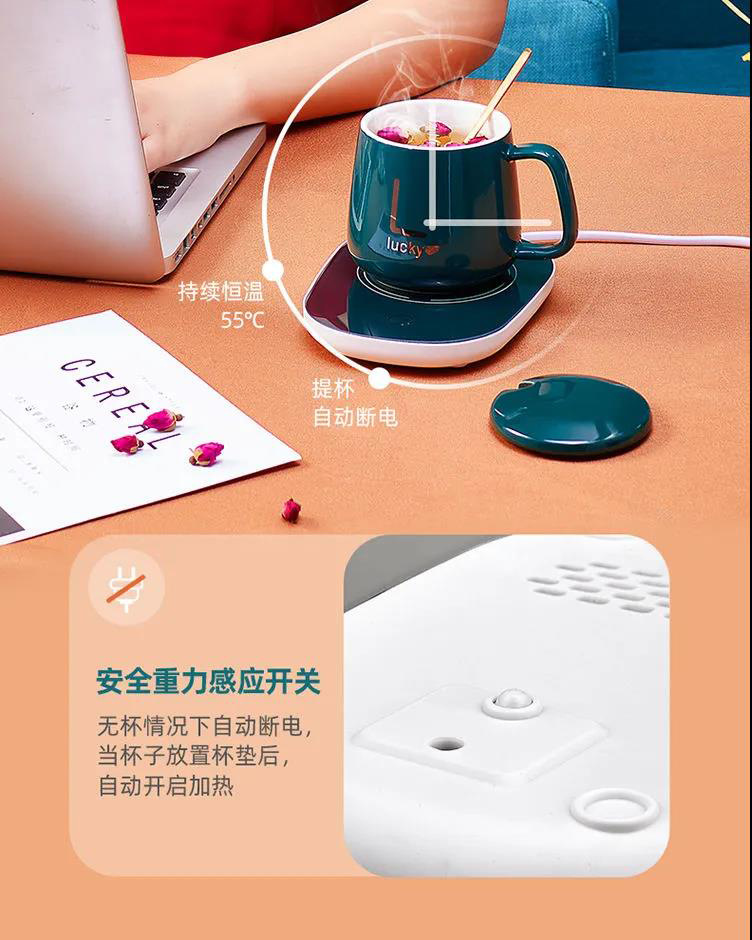 Temperature Cup Heating Coaster Automatic Insulation Heating Coaster Intelligent Constant Temperature Water Cup Mat
