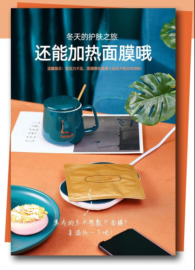 Temperature Cup Heating Coaster Automatic Insulation Heating Coaster Intelligent Constant Temperature Water Cup Mat