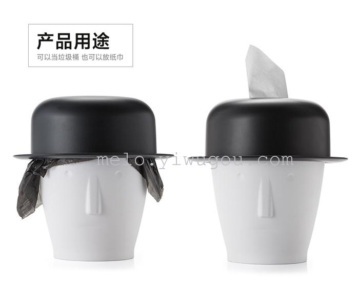 Mike - Mini Tissue Box & Trash