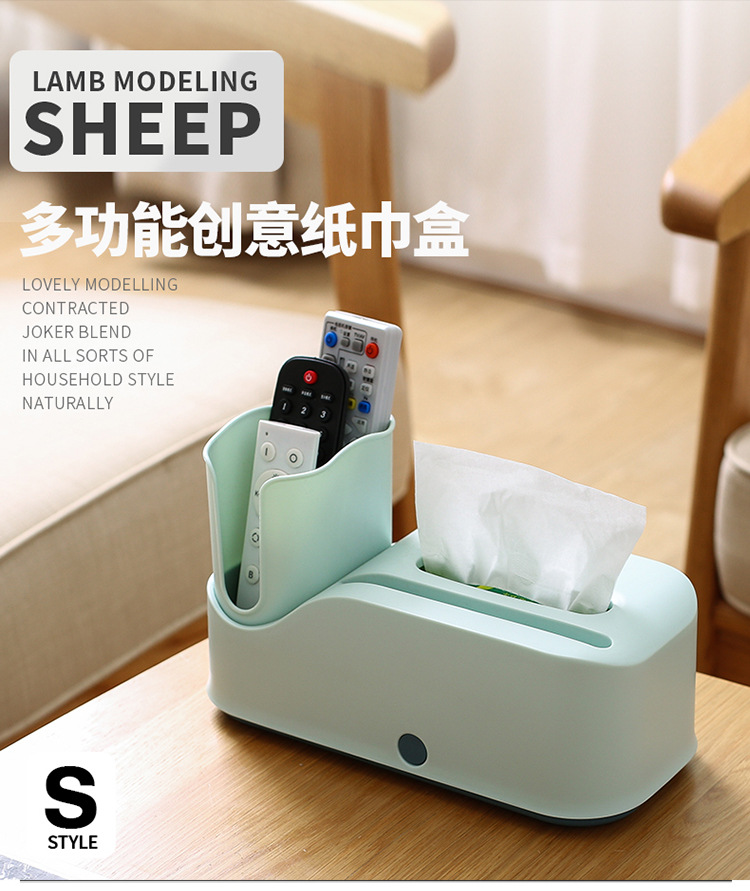Creative tissue box for cosmetic tissue box is a Multifunctional box on desktop tissue box Creative tissue box for cosmetic tissue box is a Multifunctional box on desktop tissue box