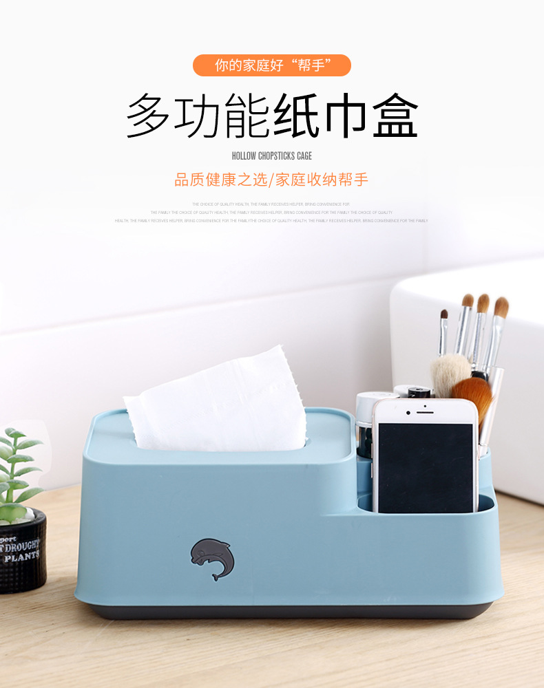 Hot style desktop Tissue box European -style desktop storage box bedroom table finishing box Tissue box