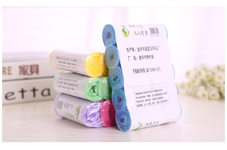 Five Rolls Plain Top Type Garbage Bag Thickened Household Solid Disposable Spots Breaking Kitchen Plastic Bag for Dormitory Five Rolls Plain Top Type Garbage Bag Thickened Household Solid Disposable Spots Breaking Kitchen Plastic Bag for Dormitory