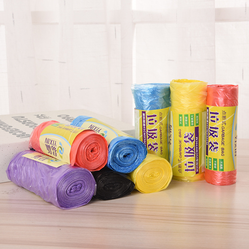 Free Shipping Independent Packaging 50 * 45cm Hotel Household Color Black Garbage Bag Per Roll Garbage Bag Custom Wholesale