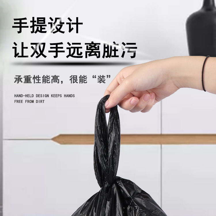 Portable Thickened Black Garbage Bag Disposable Vest-Style Daily Plastic Bag Color Large and Small Size Hotel Wholesale