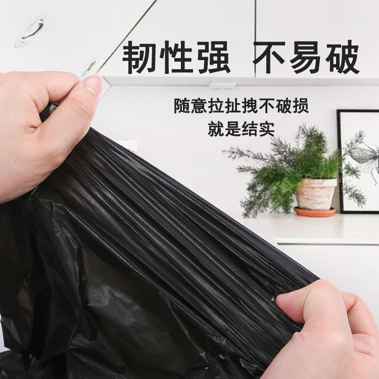 Portable Thickened Black Garbage Bag Disposable Vest-Style Daily Plastic Bag Color Large and Small Size Hotel Wholesale