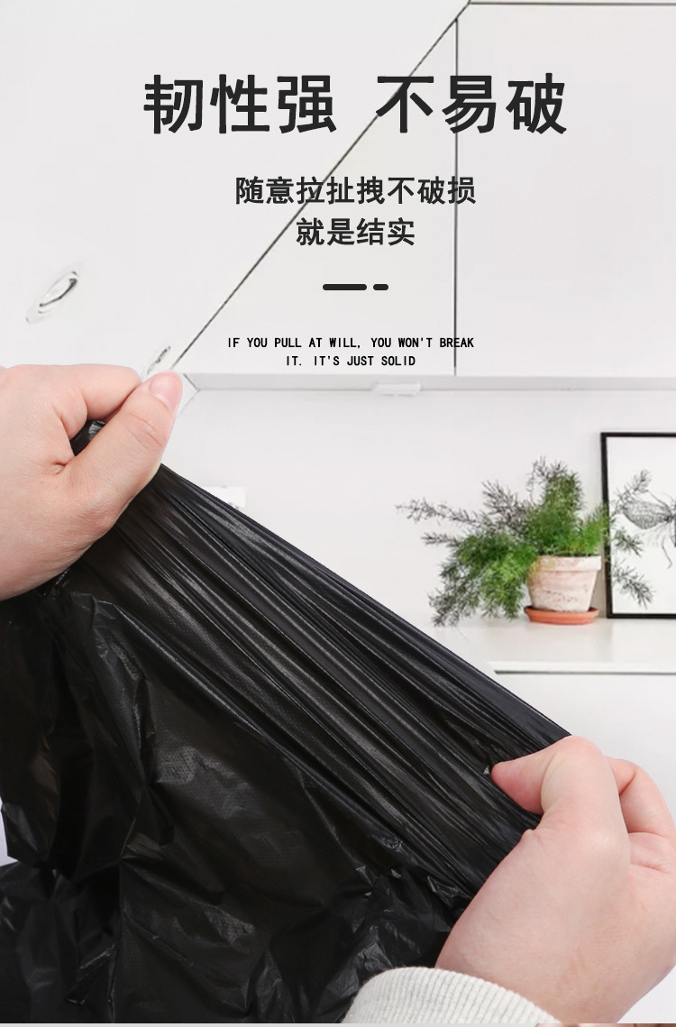 Portable Thickened Black Garbage Bag Disposable Vest-Style Daily Plastic Bag Color Large and Small Size Hotel Wholesale Portable Thickened Black Garbage Bag Disposable Vest-Style Daily Plastic Bag Color Large and Small Size Hotel Wholesale