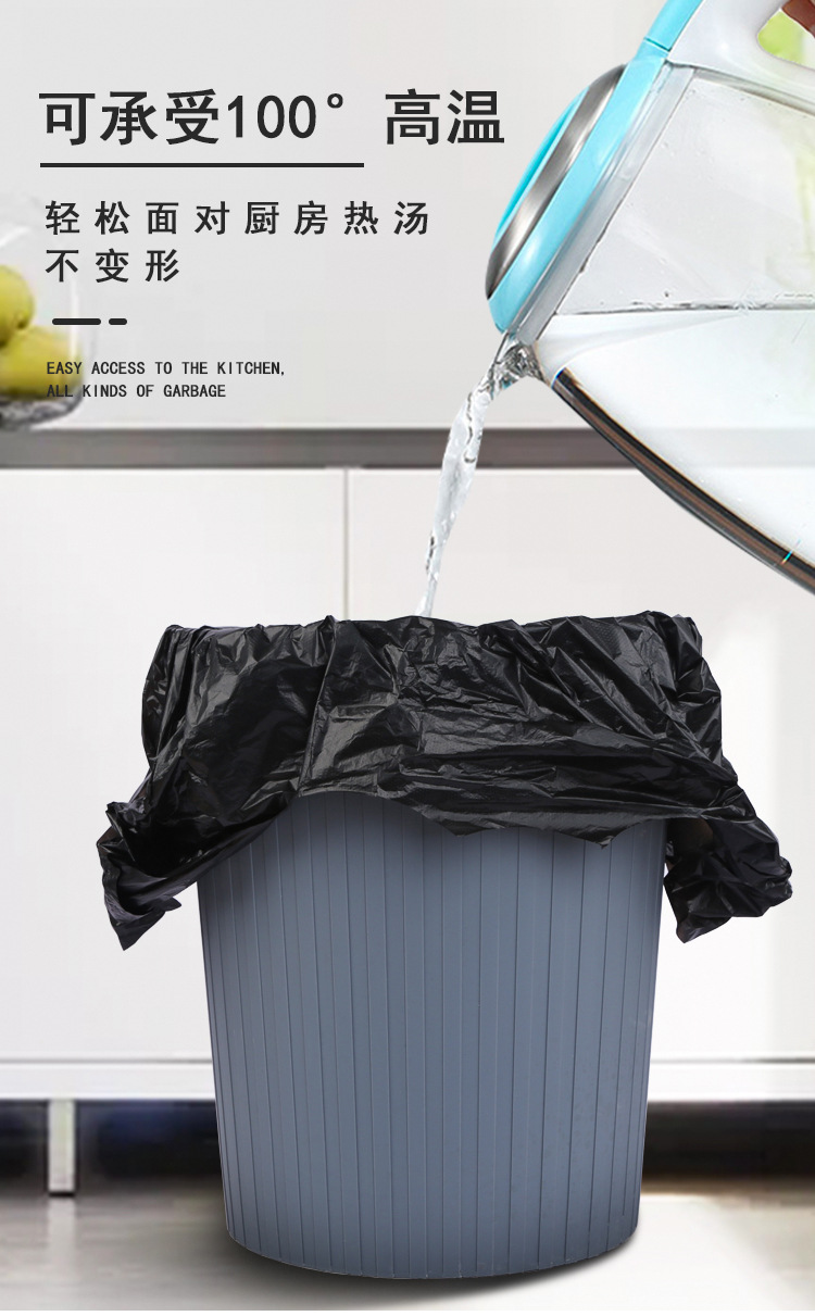Portable Thickened Black Garbage Bag Disposable Vest-Style Daily Plastic Bag Color Large and Small Size Hotel Wholesale Portable Thickened Black Garbage Bag Disposable Vest-Style Daily Plastic Bag Color Large and Small Size Hotel Wholesale