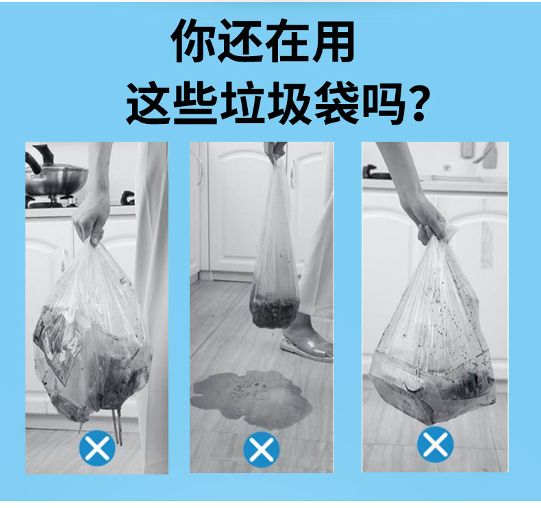 Thickened Black Household Kitchen Disposable Plastic Bag Large and Small Sizes Portable Vest Garbage Bag Thickened Black Household Kitchen Disposable Plastic Bag Large and Small Sizes Portable Vest Garbage Bag