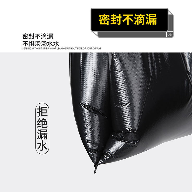 Thickened Black Household Kitchen Disposable Plastic Bag Large and Small Sizes Portable Vest Garbage Bag