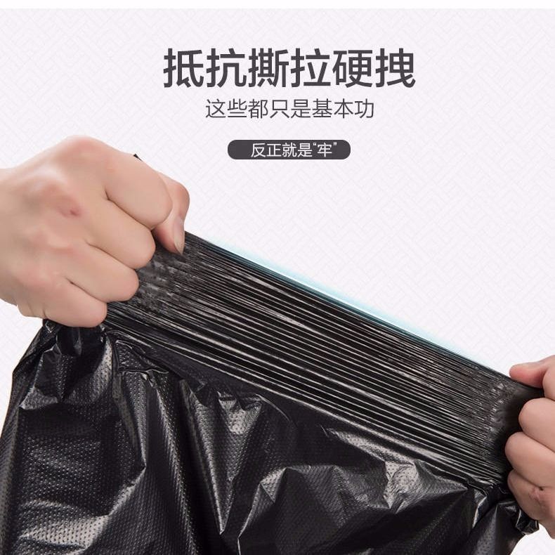 Thickened Black Household Kitchen Disposable Plastic Bag Large and Small Sizes Portable Vest Garbage Bag