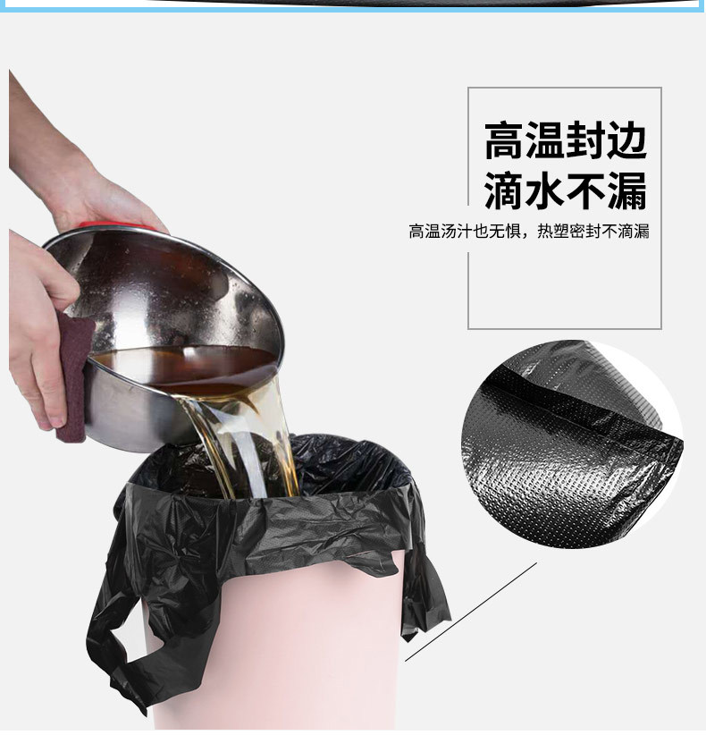 Thickened Black Household Kitchen Disposable Plastic Bag Large and Small Sizes Portable Vest Garbage Bag Thickened Black Household Kitchen Disposable Plastic Bag Large and Small Sizes Portable Vest Garbage Bag