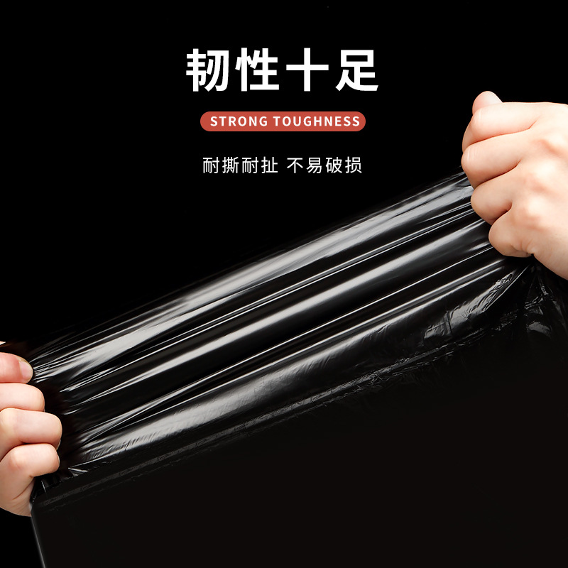 Automatic Closing rope Garbage bag Household Kitchen portable ening black large affordable Plastic bag