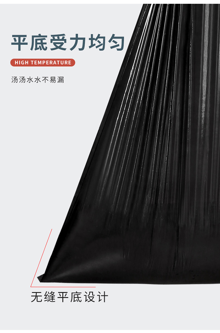Automatic Closing rope Garbage bag Household Kitchen portable ening black large affordable Plastic bag Automatic Closing rope Garbage bag Household Kitchen portable ening black large affordable Plastic bag