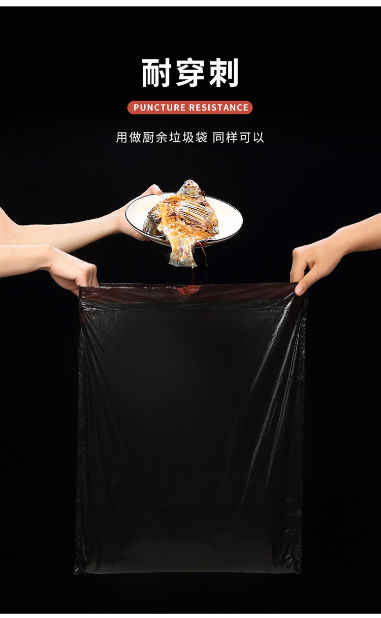 Automatic Closing rope Garbage bag Household Kitchen portable ening black large affordable Plastic bag Automatic Closing rope Garbage bag Household Kitchen portable ening black large affordable Plastic bag