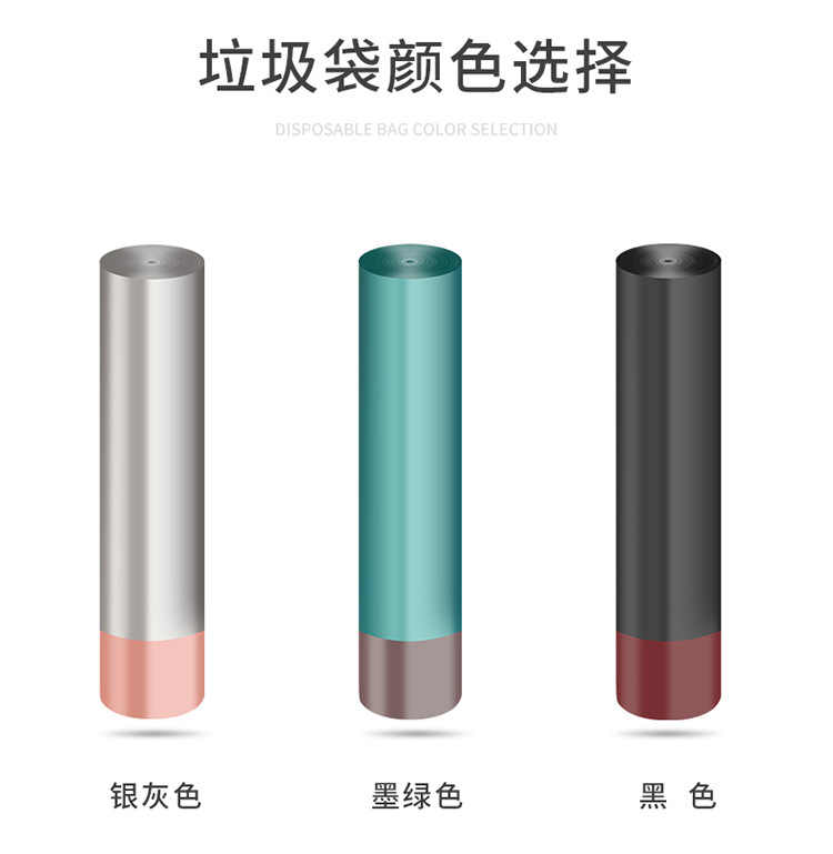 Automatic Closing rope Garbage bag Household Kitchen portable ening black large affordable Plastic bag Automatic Closing rope Garbage bag Household Kitchen portable ening black large affordable Plastic bag