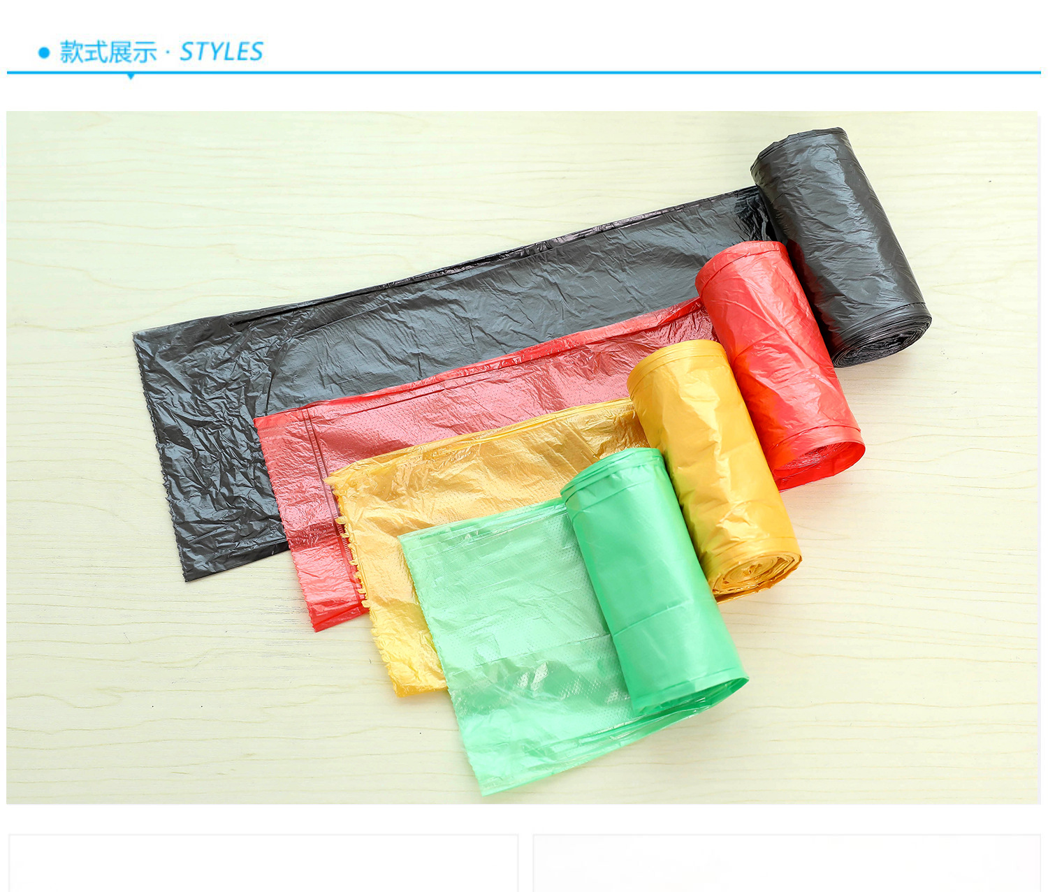 Factory Wholesale 50 * 46cm New Material Multicolor, Large Thick Garbage Bag Rolling Point Break Garbage Bag Factory Wholesale 50 * 46cm New Material Multicolor, Large Thick Garbage Bag Rolling Point Break Garbage Bag