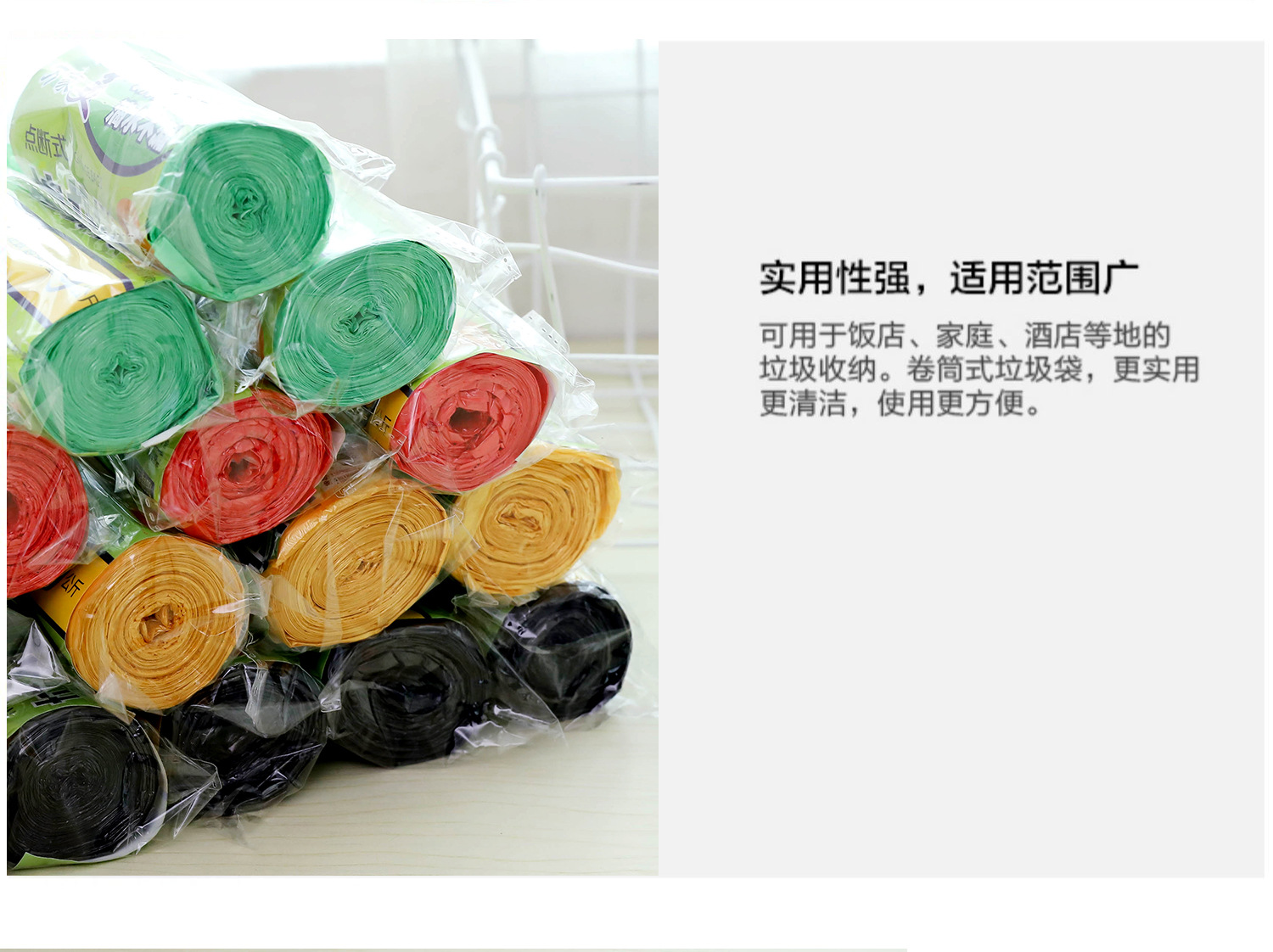 Factory Wholesale 50 * 46cm New Material Multicolor, Large Thick Garbage Bag Rolling Point Break Garbage Bag Factory Wholesale 50 * 46cm New Material Multicolor, Large Thick Garbage Bag Rolling Point Break Garbage Bag