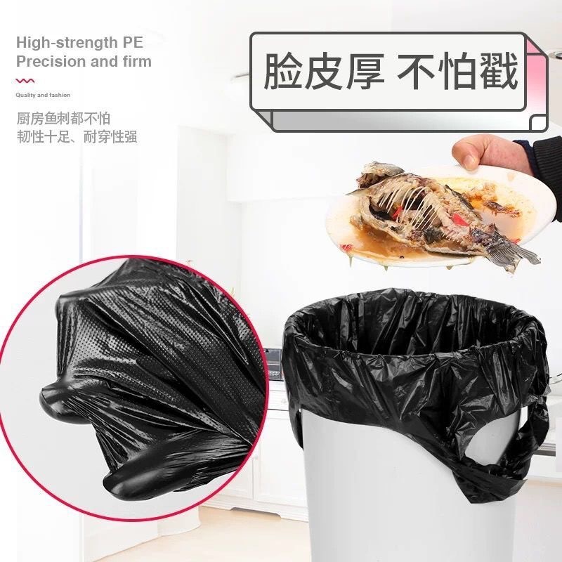 Vest Garbage Bag Thickened Household Kitchen Black Disposable Extra Thick Portable Garbage Bag Plastic Bag Wholesale