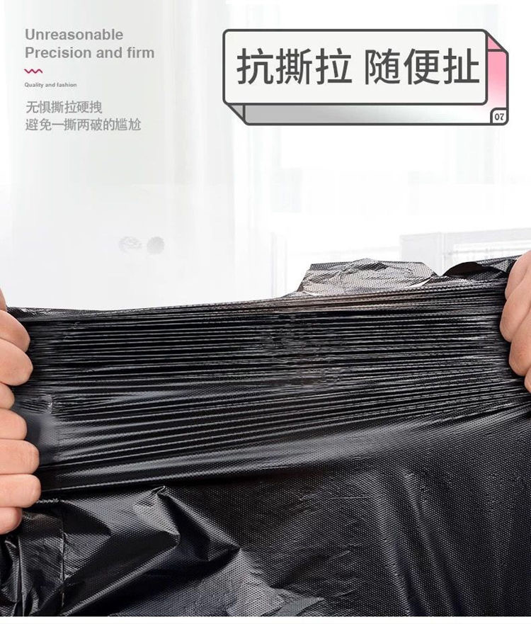 Vest Garbage Bag Thickened Household Kitchen Black Disposable Extra Thick Portable Garbage Bag Plastic Bag Wholesale Vest Garbage Bag Thickened Household Kitchen Black Disposable Extra Thick Portable Garbage Bag Plastic Bag Wholesale