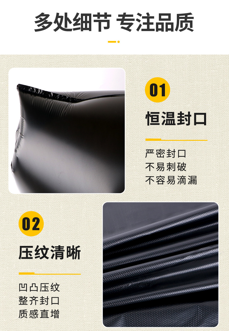Black Thickening plus Size Garbage Bag Sanitation Property Street Hotel Disposable Large Plastic Garbage Bag Black Thickening plus Size Garbage Bag Sanitation Property Street Hotel Disposable Large Plastic Garbage Bag