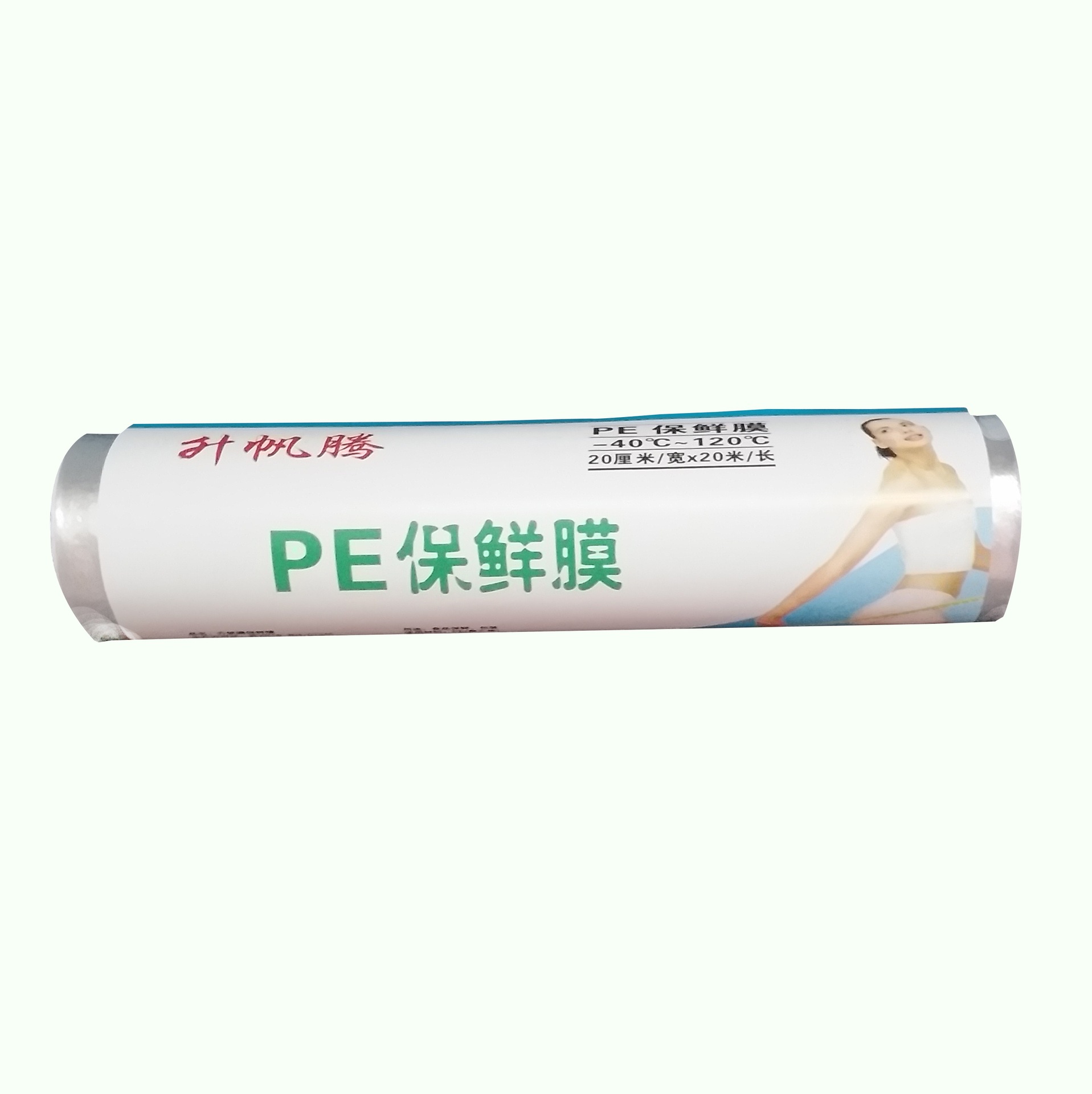 Factory Wholesale PE Plastic Wrap Use Small Plastic Wrap Food Grade Plastic Wrap 15cm20cm