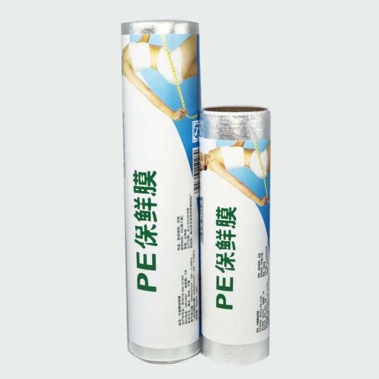 Factory Wholesale PE Plastic Wrap Use Small Plastic Wrap Food Grade Plastic Wrap 15cm20cm
