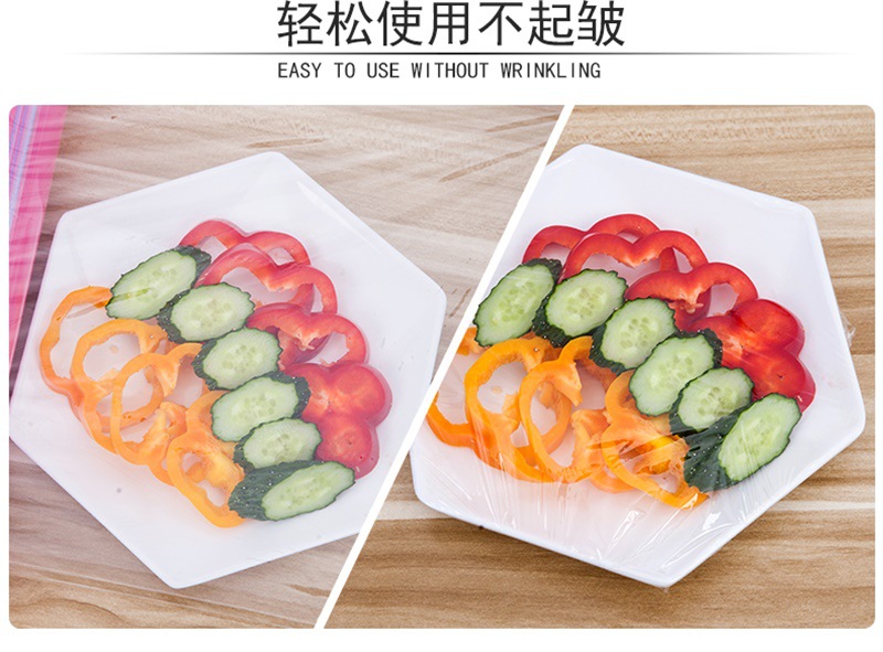 Factory Wholesale PE Plastic Wrap Use Small Plastic Wrap Food Grade Plastic Wrap 15cm20cm
