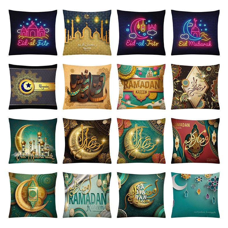 Muslim Pillow Cover Simple Ramadan Eid Al-Fitr Dark Blue Moon Starlight Digital Printed Pillowcase Pillow Cover