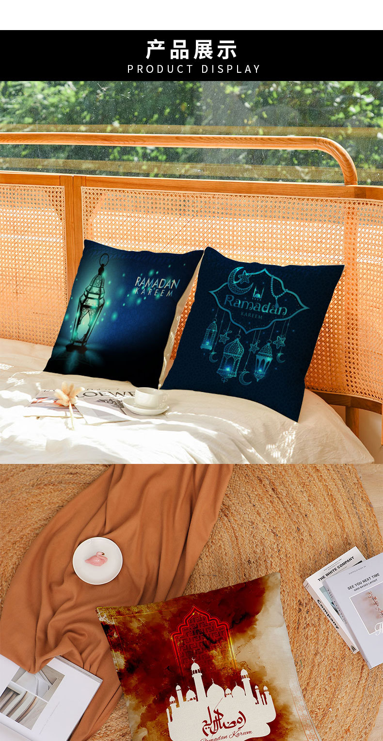 Muslim Pillow Cover Simple Ramadan Eid Al-Fitr Dark Blue Moon Starlight Digital Printed Pillowcase Pillow Cover Muslim Pillow Cover Simple Ramadan Eid Al-Fitr Dark Blue Moon Starlight Digital Printed Pillowcase Pillow Cover