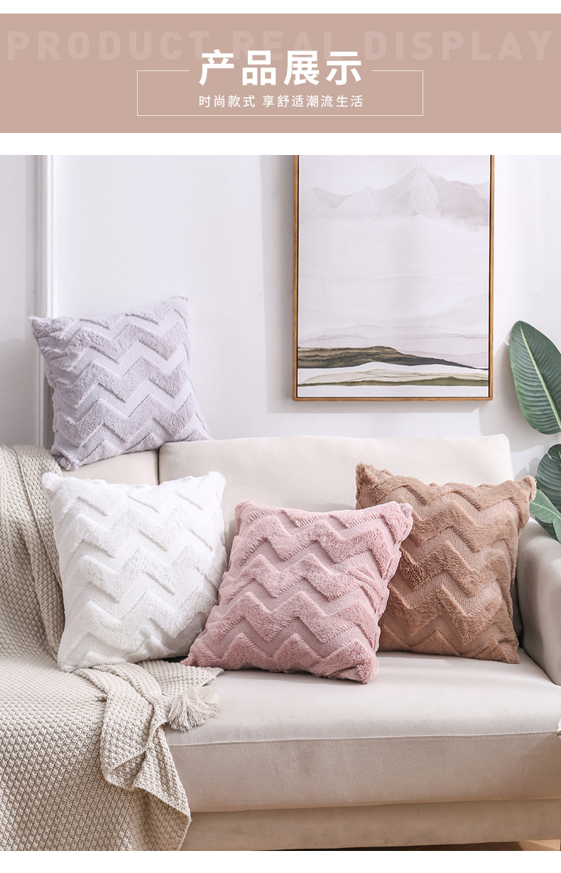 Cross-Border Amazon Plush Pillow Ins Nordic Double-Sided Plush Home Sofa Cushion Cover Office Cushion Cover Cross-Border Amazon Plush Pillow Ins Nordic Double-Sided Plush Home Sofa Cushion Cover Office Cushion Cover