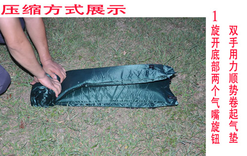 Manufacturers selling single fold belt automatic air pillow moisture-proof pad stitching Manufacturers selling single fold belt automatic air pillow moisture-proof pad stitching