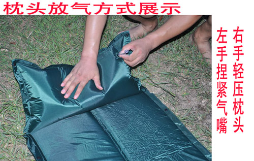 Manufacturers selling single fold belt automatic air pillow moisture-proof pad stitching Manufacturers selling single fold belt automatic air pillow moisture-proof pad stitching
