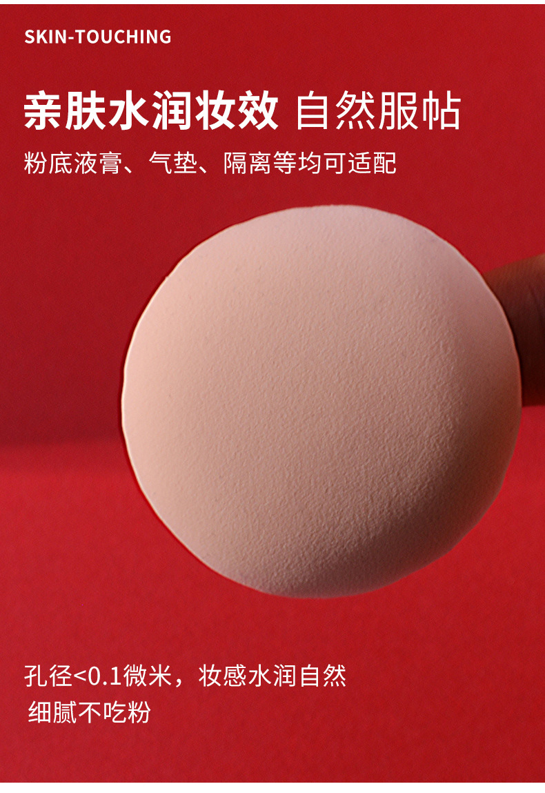 Cotton Candy Cushion Powder Puff Liquid Foundation BB Cream Sponge Extra Soft Toast Puff Mini Pillow Wholesale Cotton Candy Cushion Powder Puff Liquid Foundation BB Cream Sponge Extra Soft Toast Puff Mini Pillow Wholesale