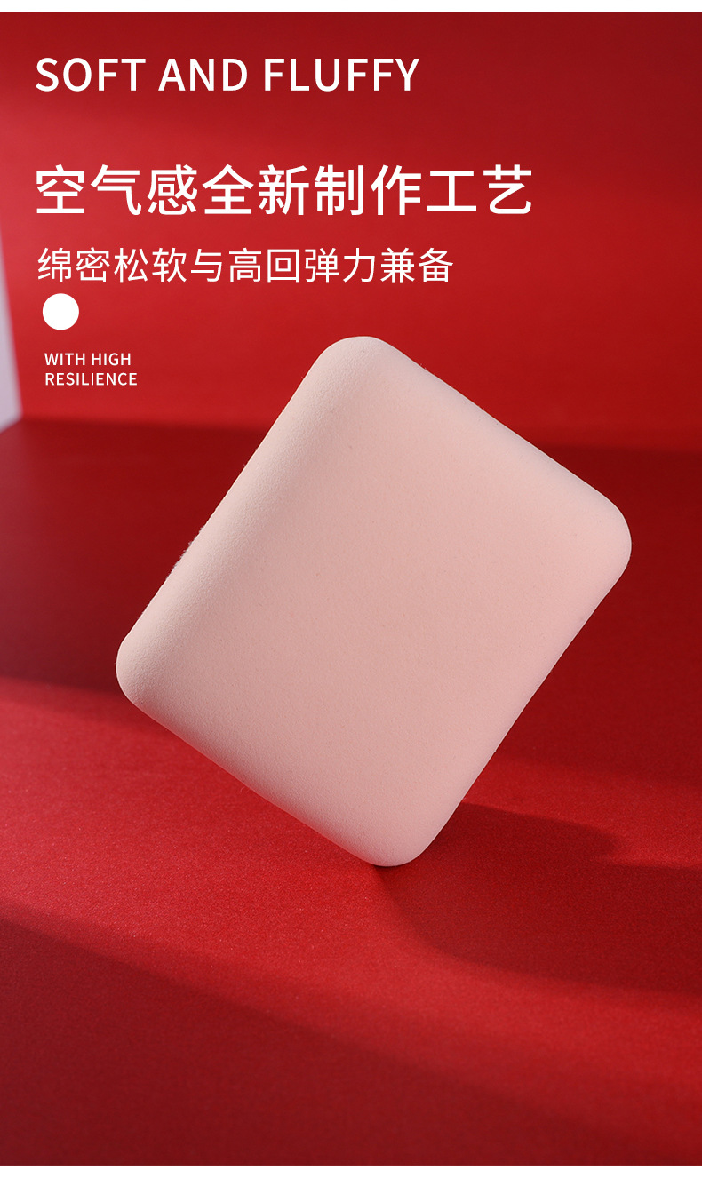 Cotton Candy Cushion Powder Puff Liquid Foundation BB Cream Sponge Extra Soft Toast Puff Mini Pillow Wholesale Cotton Candy Cushion Powder Puff Liquid Foundation BB Cream Sponge Extra Soft Toast Puff Mini Pillow Wholesale