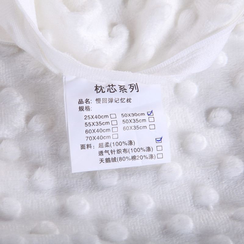 New white material b-wave memory foam pillow memory pillows factory wholesale New white material b-wave memory foam pillow memory pillows factory wholesale