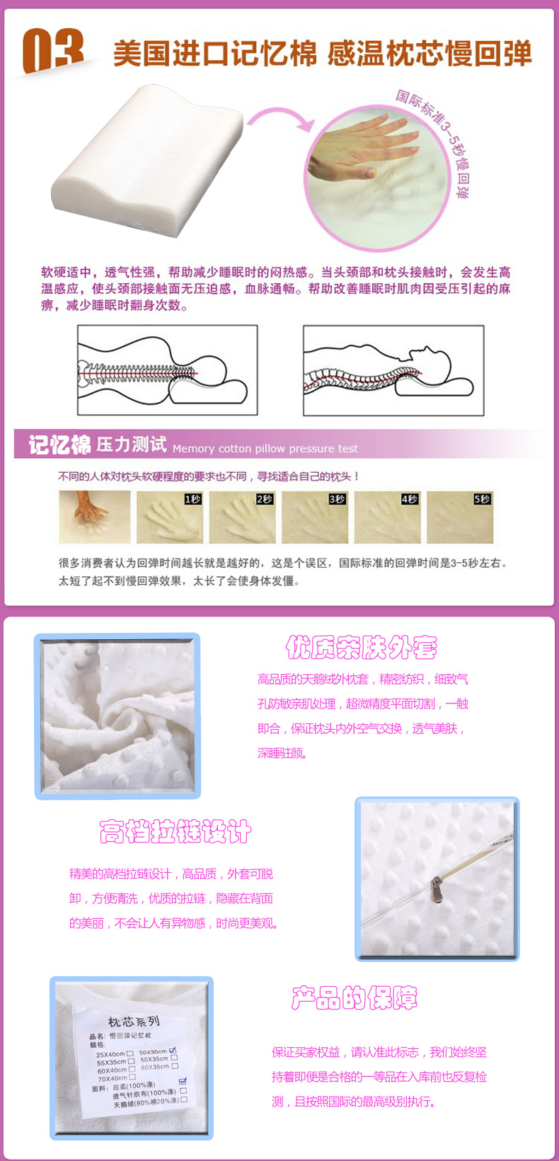 New white material b-wave memory foam pillow memory pillows factory wholesale New white material b-wave memory foam pillow memory pillows factory wholesale