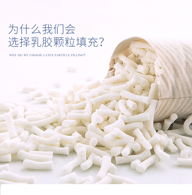 Baby Pillow Newborn 0-1 Years Old Baby Supplies Anti-Deviation Head Latex Baby Pillow Color Cotton Pillow Wholesale Baby Pillow Newborn 0-1 Years Old Baby Supplies Anti-Deviation Head Latex Baby Pillow Color Cotton Pillow Wholesale