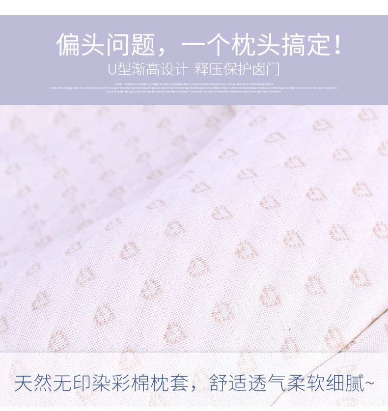 Baby Pillow Newborn 0-1 Years Old Baby Supplies Anti-Deviation Head Latex Baby Pillow Color Cotton Pillow Wholesale Baby Pillow Newborn 0-1 Years Old Baby Supplies Anti-Deviation Head Latex Baby Pillow Color Cotton Pillow Wholesale
