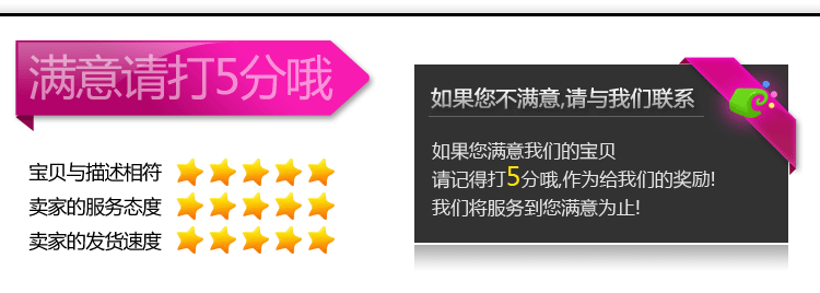 Foreign trade for Europe and the United States hot selling environmental protection bathtub mat bathroom bathroom PVC non-slip mat bath waterproof mat