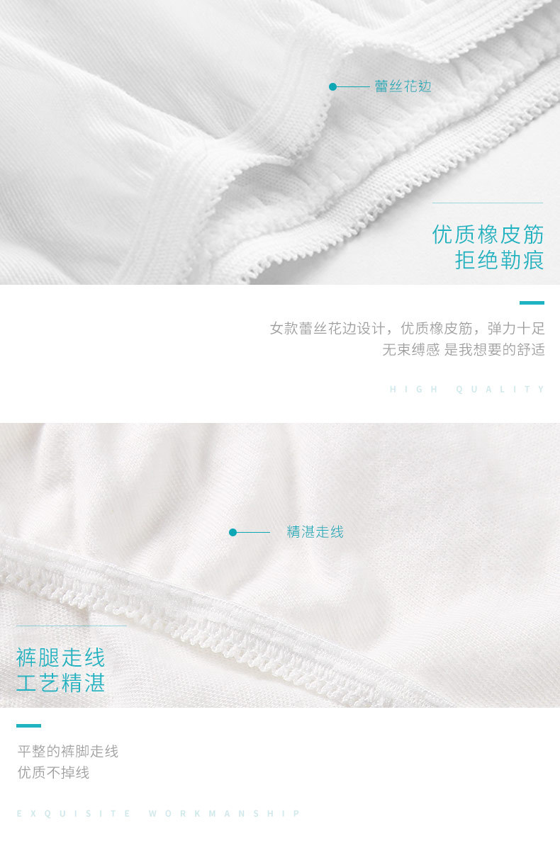Freego Disposable Underwear Women's Cotton Non-Woven Disposable Briefs Travel Business Trip Travel Underwear