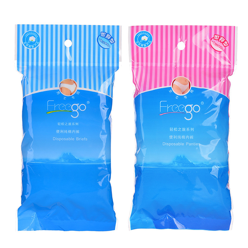 Genuine Freego Cotton Disposable Underwear Men's and Women's Travel Cotton 4-Pack Independent Wear Business Trip Disposable Shorts