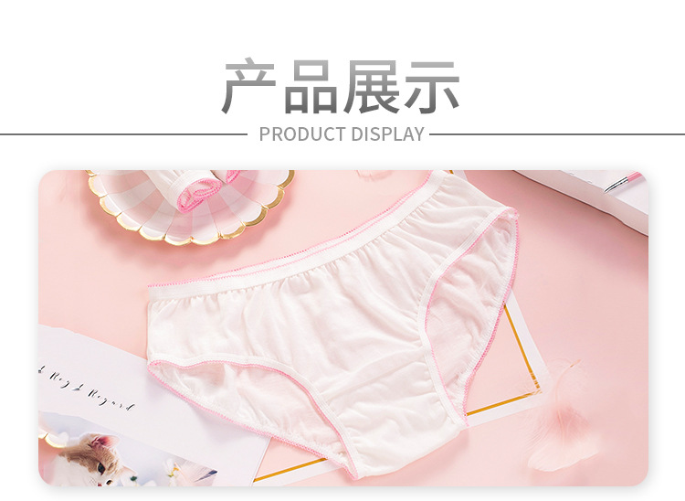 5Pack Disposable Underwear Pure Cotton Women's Briefs Pregnant Women's Underpants Travel Portable Underwear Manufacturer 5Pack Disposable Underwear Pure Cotton Women's Briefs Pregnant Women's Underpants Travel Portable Underwear Manufacturer