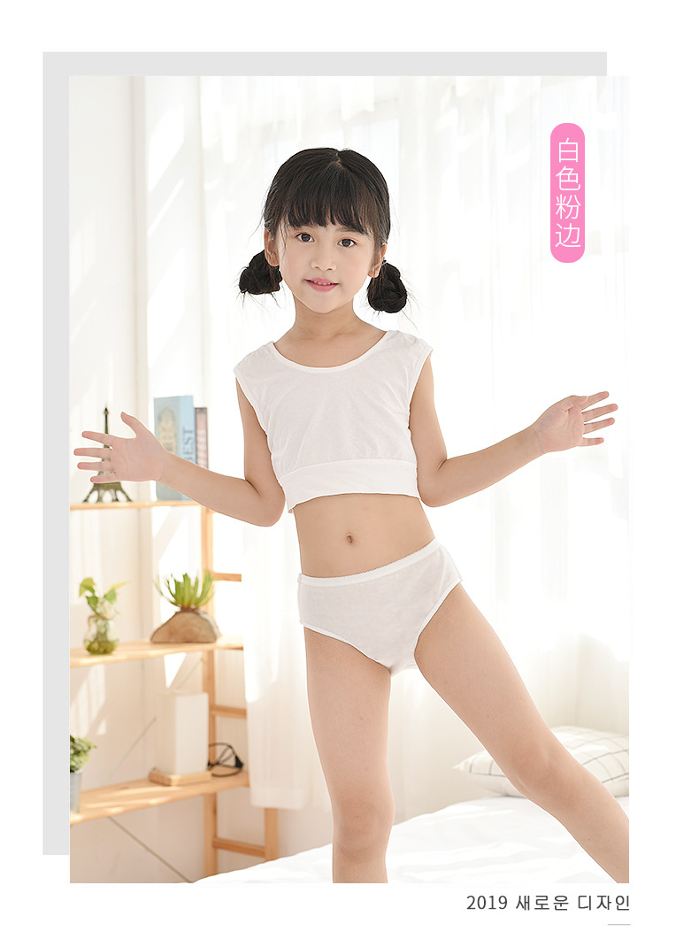 Disposable Underwear Women's Portable Cotton Underwear for Boys and Girls (Monthly Free Shipping for Climbing Top Service)