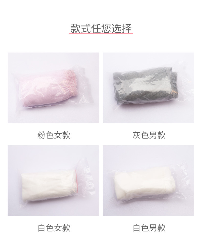 5-Pack Disposable Underwear Pure Cotton Women's Briefs Pregnant Women's Underpants Travel Portable Underwear Manufacturer