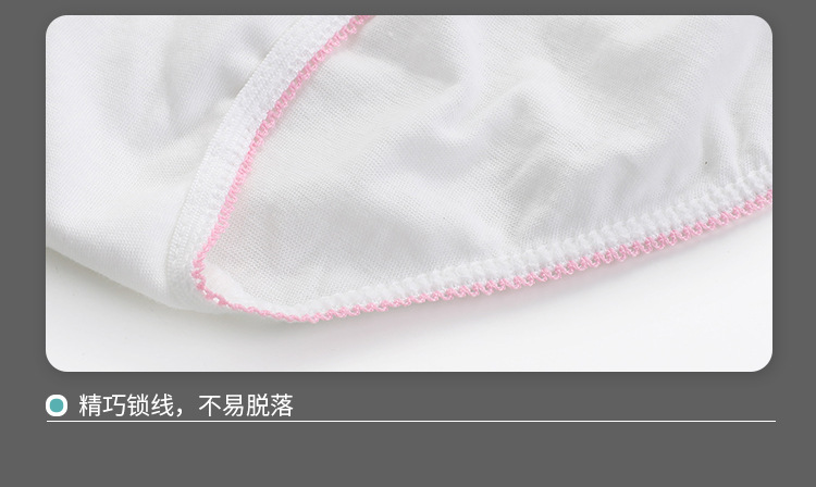 5-Pack Disposable Underwear Pure Cotton Women's Briefs Pregnant Women's Underpants Travel Portable Underwear Manufacturer
