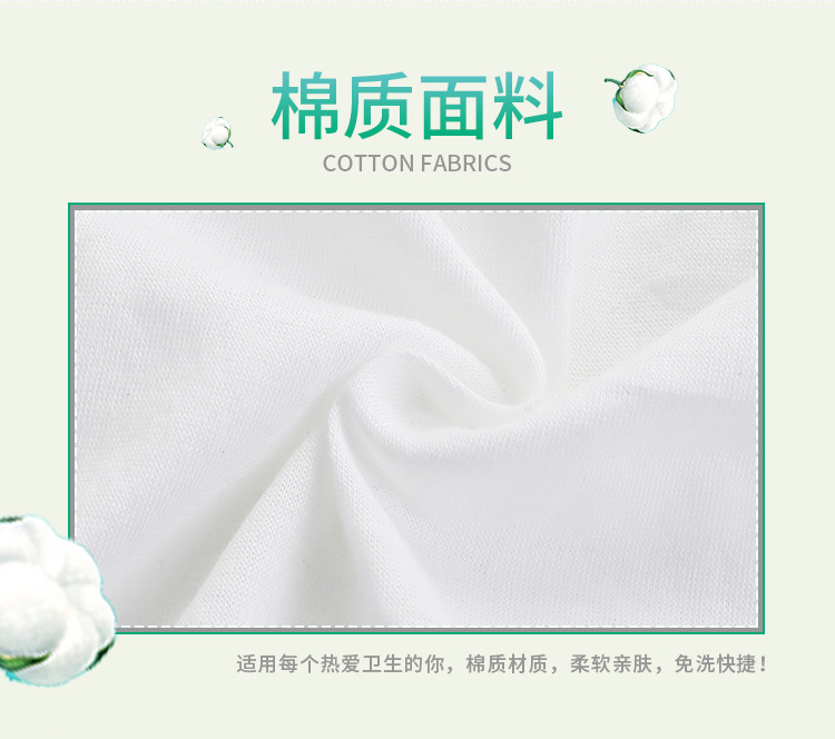High-End 5-Pack Disposable Underwear Pure Cotton Women's Briefs Pregnant Women's Underpants Travel Portable Underwear Manufacturer