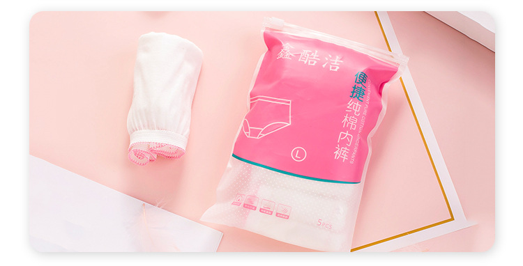 High-End 5-Pack Disposable Underwear Pure Cotton Women's Briefs Pregnant Women's Underpants Travel Portable Underwear Manufacturer