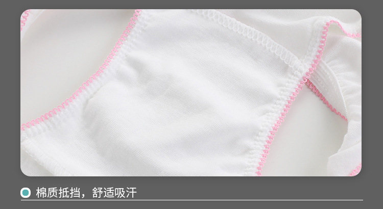 High-End 5-Pack Disposable Underwear Pure Cotton Women's Briefs Pregnant Women's Underpants Travel Portable Underwear Manufacturer