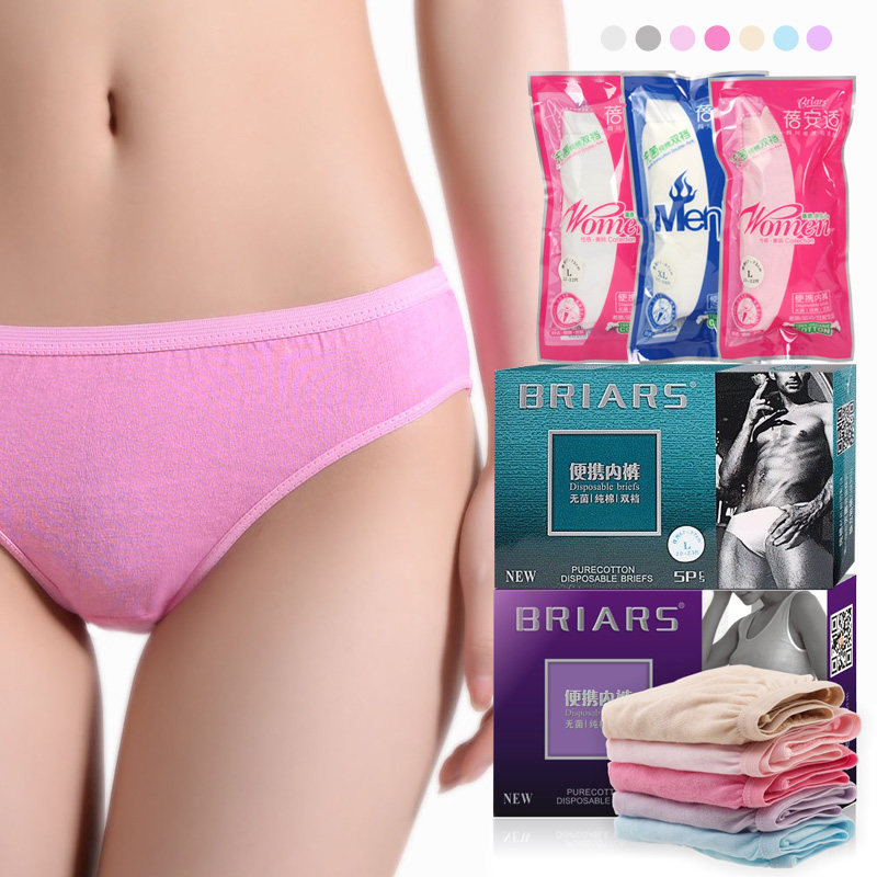 Briars Men&#039;s and Women&#039;s Disposable Underwear Pure Cotton Outdoor Shorts Ladies Travel Travel Disposable Underwear